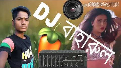Dj Barul