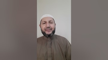 سورة فصلت  43 - 46