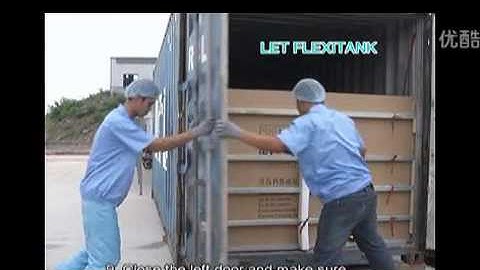 installation process LET FLEXITANK 标清