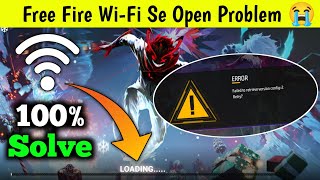 Wi-Fi Se Free Fire Kyu Nahi Chal Raha Hai | Failed To Retrieve Version Problem Wifi| FF Open Problem screenshot 3