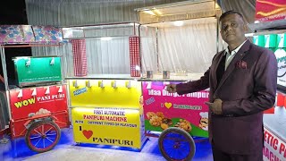 अभी अभी आई ये नई मशीनें 2000 रोज कमाकर देंगी । Panipuri Vending Machine । Panipuri Automatic Machine