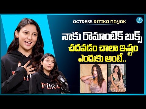 Mirai Actress Ritika Nayak About Herself | Anchor Darshan | Teja Sajja |  iDream Media - IDREAMMEDIA