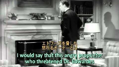 映画で学ぶ英会話　「白い恐怖」20　意外な人物の企て　英和対訳字幕　