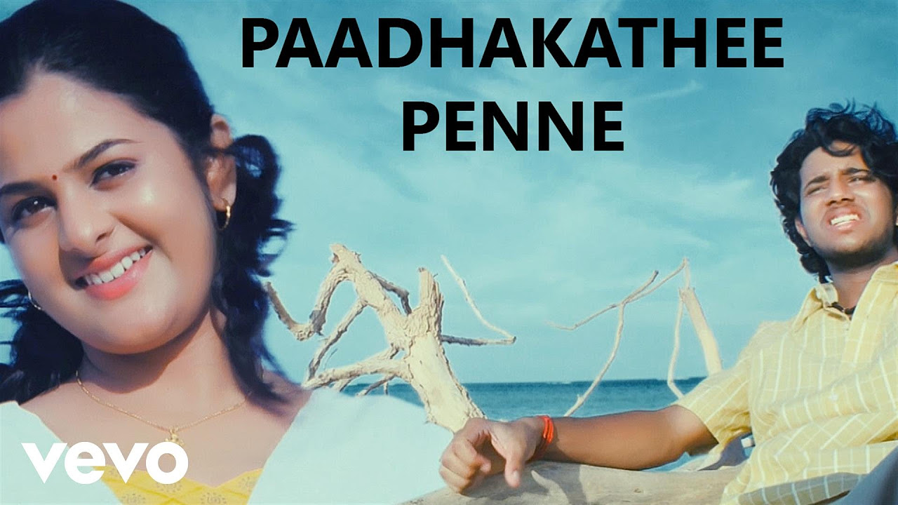 Marhali 16   Paadhakathee Penne Video  Jeyanth Srinithi  EK Bobby