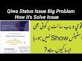 Qiwa status issues how its solve  all in one tech ksa