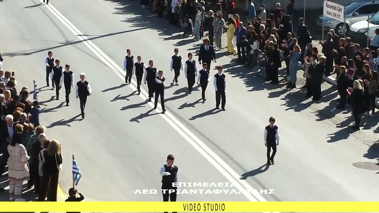 ΠΑΡΕΛΑΣΗ ΑΙΓΙΝΙΟ 28 Οκτ  25