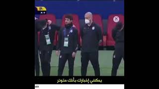 شاهد .. مارتينيز يتحدى ياري مينا