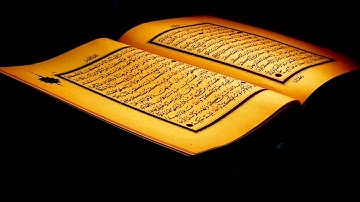 Very Beautiful Voice In Quran تلاوة تبكي سورة الملك بصوت الشيخ عبدالعزيز الزهراني