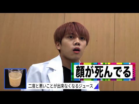 【7MEN侍】金曜日の狂犬 佐々木大光の顔芸 /【7MEN사무라이】금요일의 미친개... 타이코의 웃긴얼굴