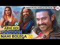 Kya SAB Change Kar Diya ? 🤔 : Adipurush New Trailer REVIEW Hindi || MOVIES LEAGUE ||
