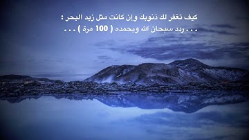 القارئ اليمني محمد صالح  سورة القيآمة تبارك الرحمن