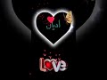 اسم اديان اكتب اسمك في تعليق اشترك بل قناة وفعلو الجرس ليصلكم كل جديد اكسبلور اسم اديان اكتب اسمك في تعليق اشترك بل قناة وفعلو الجرس ليصلكم كل جديد اكسبلور