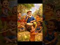 Che Che Kule African Song 
