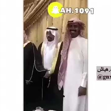شرمها👌🏻😂