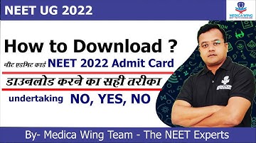 How to download neet 2022 admit card | How can I download NEET admit card again?