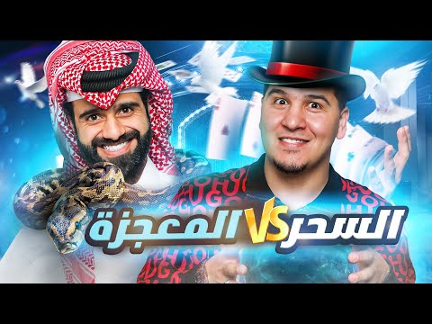 فيديو: آداب السفر لدبي!