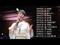 島津亜矢 / 日本の心を歌う【2021年秋】