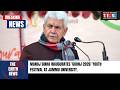 Manoj Sinha Inaugurates Goonj 2026 Youth Festival At University Of Jammu