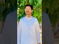 لمحہ لمحہ ہے مجھ پر نبی کی عطا