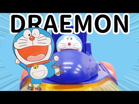 ドラえもん - ドラえもん PS1/SS Review - Doraemon: Nobita to Fukkatsu no Hoshi - YouTube