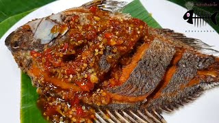 971 ปลาราดพริก ทำง่าย อ้วนน้อยด้วย... fried fish and sweet chili sauce