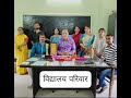 M S KESHOPUR BAKRI UDWANTNAGAR BHOJPUR BIHAR in 4K at 120FPS with HDR10 support