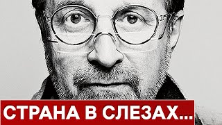 Час назад сообщили печальную весть о Ярмольнике...