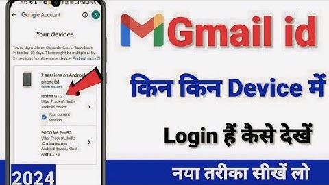 🤗Net chale aur phone na aaye|internet chale or call na aaye|how to stop incoming calls but not data✅