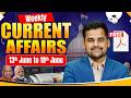 Weekly Current Affairs 2026 | 13th To 19th June Current Affairs for UPPCS & RO/ARO | By Yogendra Sir