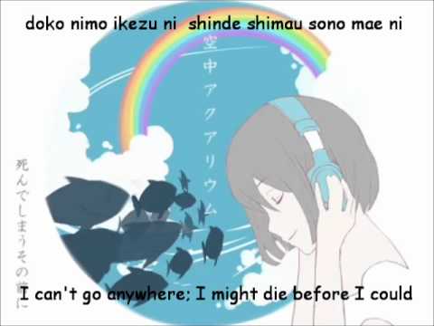 【Hatsune Miku】- Sky Aquarium 【English Sub】