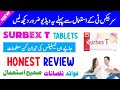 Surbex T ke Heran Kun Fawaid Aor Nuqsanat | Surbex T Benefits Side effects and uses in urdu