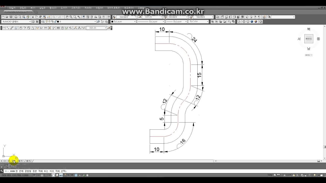 Autocad 호길이 및 곡선의 전체길이를 확인하는 법 - Youtube