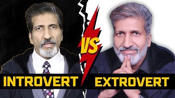 Introvert VS Extrovert I #shorts I #ytshorts I #backtobasics I #introvert