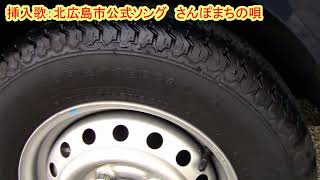 軽トラ　スズキ　キャリイ　DA16T　軽トラには商用車専用タイヤ！