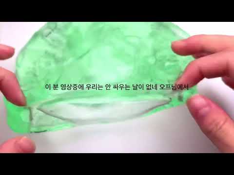 낭콩님 공론화 시리즈 액괴 공론화 액괴 소규모 시리즈 액괴 소시액 시액 대시액 대규모 시리즈 액괴 무편집 영상 공유 소규모 시액 고딕 시리즈