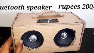 how to make Bluetooth speaker at home 100% work