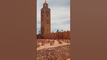 سورة البقرة للشيخ د،سعود الشريم #قرآن #قران_كريم #السعودية #مصر #المغرب # #مسلم #maroc #سورة_البقرة