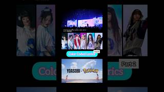   Pokmon Biribiri part 2 Yoasobi And Newjeans  Concert Performance 2024 yoasobi