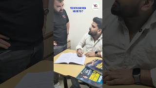 Toppers Ki Secret Technique Leaked 😳 #Shorts #VCGurukul #ToppersTips