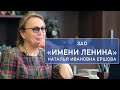 Конкурс "Успешные хозяйства" , ЗАО "Им. Ленина"