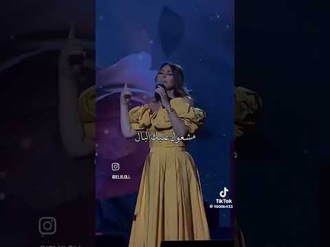 قلبي حاسس بيك جاي تيحكيك