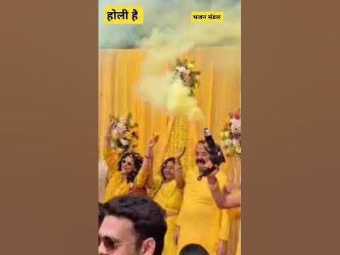 holi new jersey 2025
