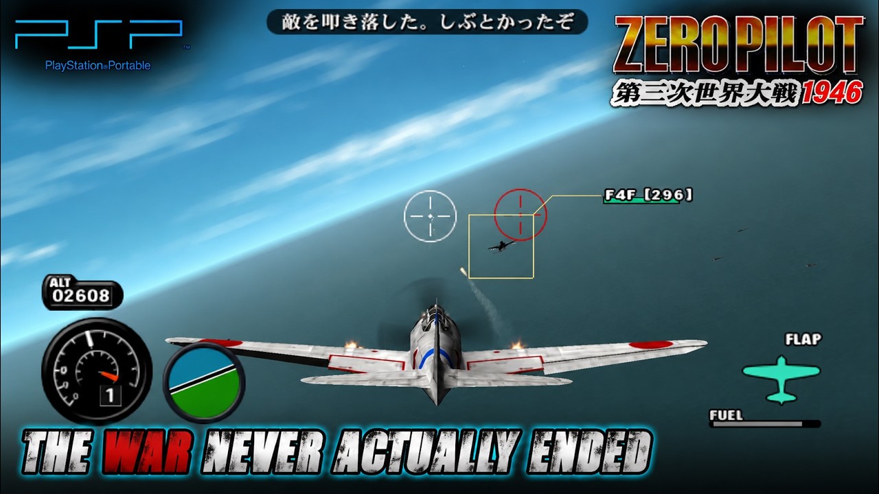 An Alternate WWII Experience on PSP Felt Surprisingly Calm | Zero