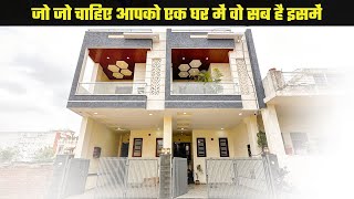 Independent duplex 3BHK house with interior and furniture at Sirsi road jaipur AR1225