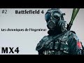 Battlefield 4  les chroniques de lingenieur 2  mx4