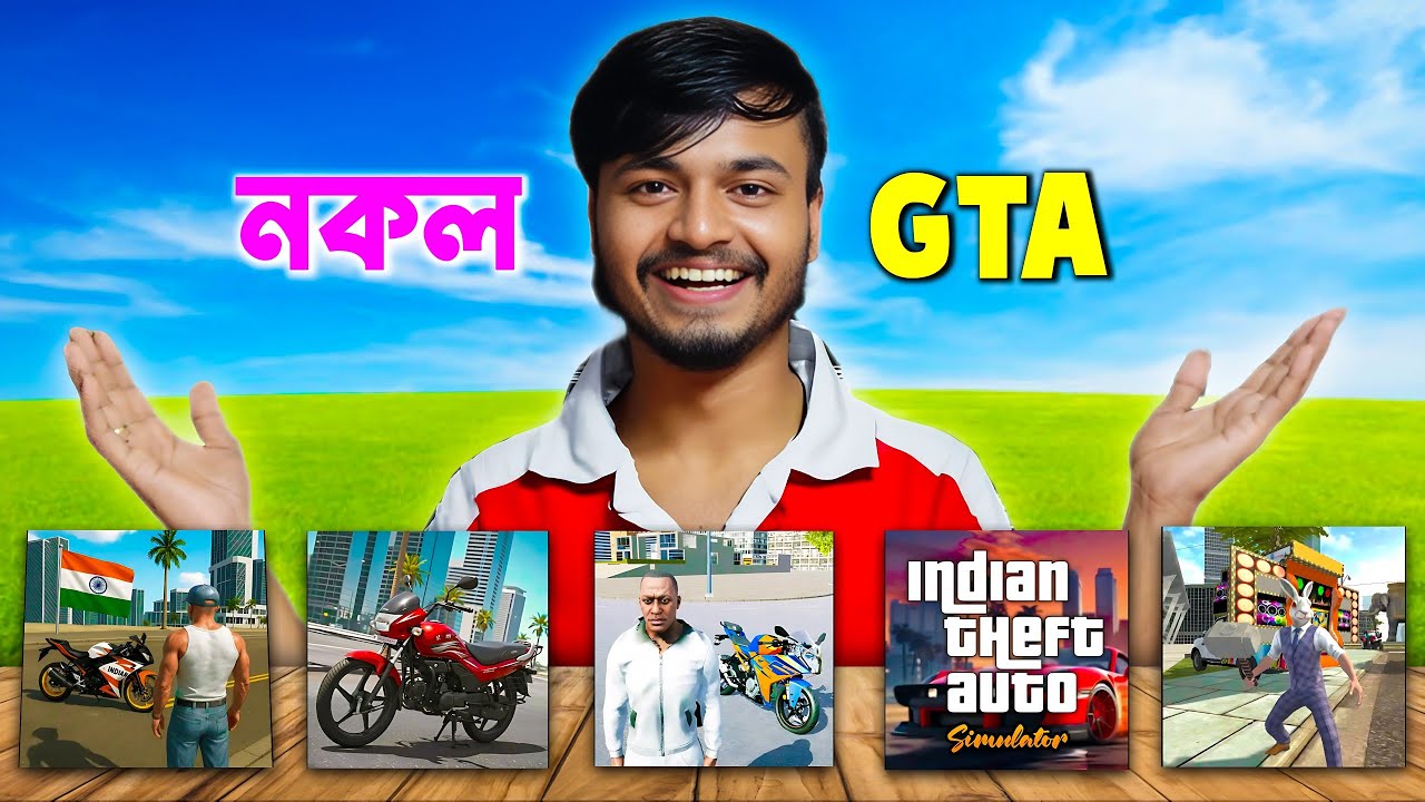 I Played 5 Copy Games of Indian Bikes Driving 3D 