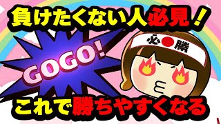 Download Lagu ジャグラーで悩んだ時に考える事。どうしても負けたくない日の立ち回り【2025年7月10日】 ホームランGOGO金沢店 MP3 Download Lagu ジャグラーで悩んだ時に考える事。どうしても負けたくない日の立ち回り【2025年7月10日】 ホームランGOGO金沢店 MP3