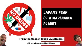 Japan's Fear of a Marijuana Planet: Drug Use, Celebrity, and Social Ostracism screenshot 5