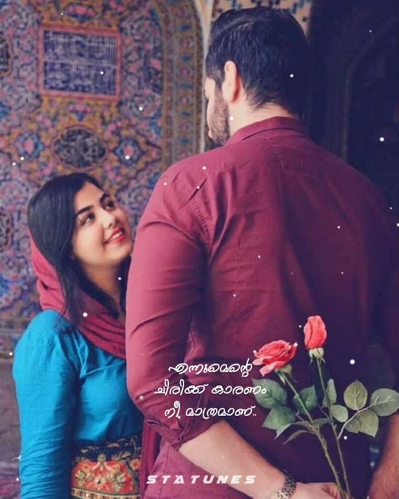 New Malayalam Female Album Song Status ❤️ എന്നുമെന്റെ നിഴലായ് ❤️ // StaTunes //