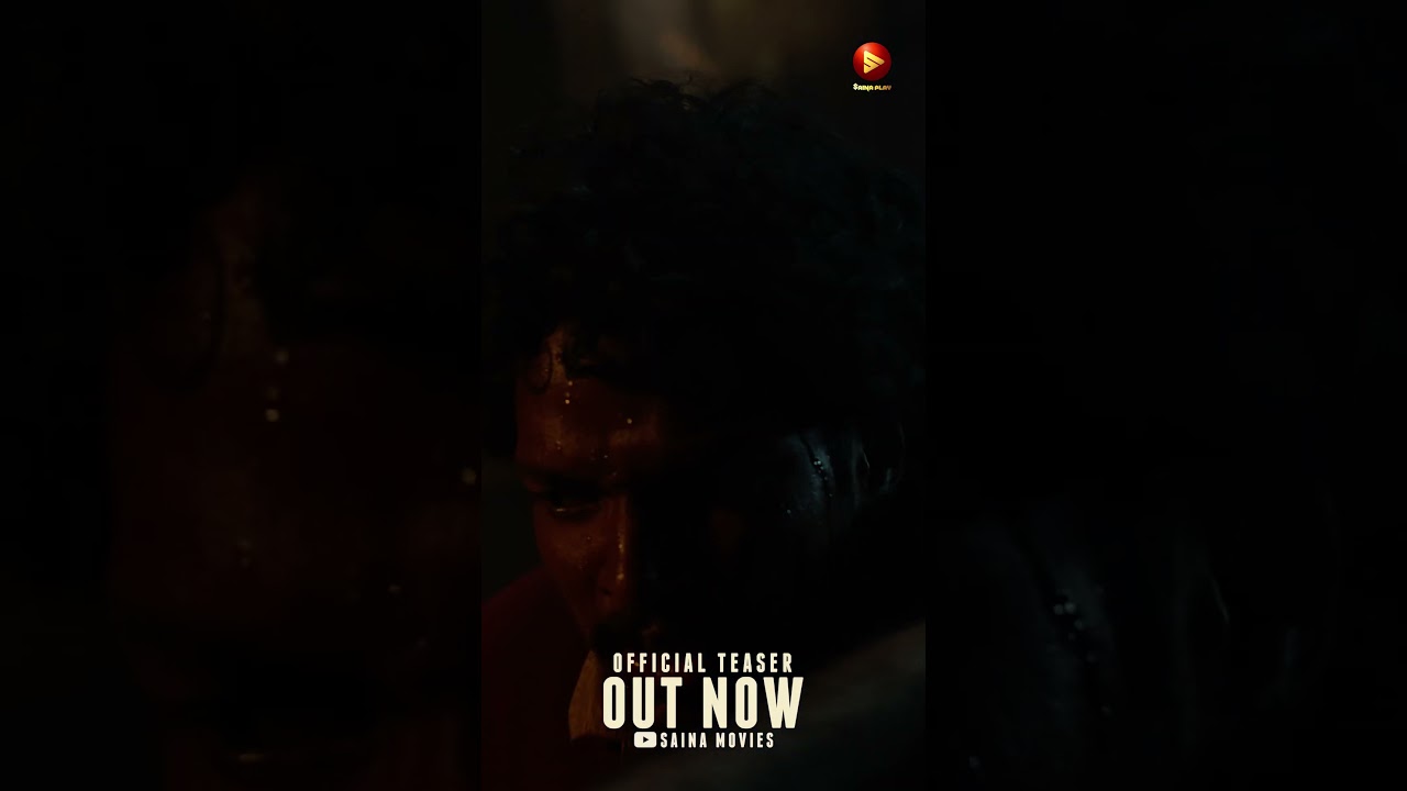 EXIT PROMO TEASER | Malayalam | Vishak Nair | Shaheen | Venu Gopalakrishnan